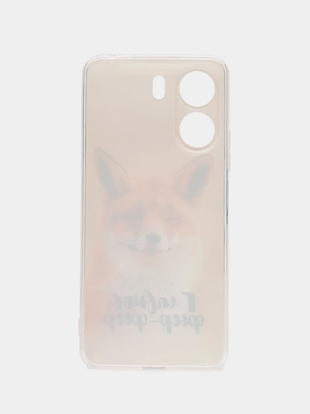 Оранжевый силиконовый чехол на Xiaomi Redmi 13C/Poco C65 (Сяоми Редми 13C/Поко С65), с рисунком
