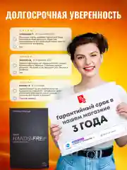 Беспроводная гарнитура Bluetooth для телефона Q10, блютуз Версия 5.1 свободные руки