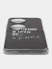 Тёмно-коричневый силиконовый чехол на Huawei Pocket 2 / Хуавей Покет 2 прозрачный, с рисунком