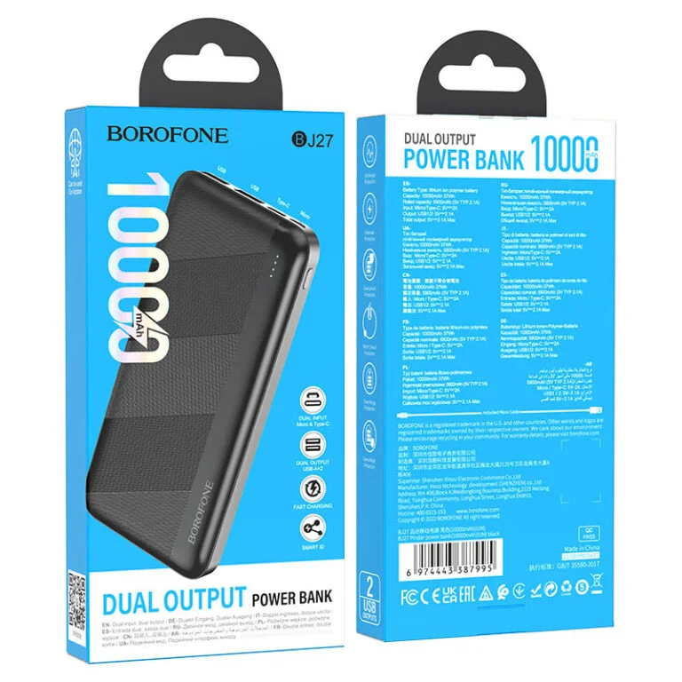 Черный внешний аккумулятор Borofone 10000 мАч Powerbank