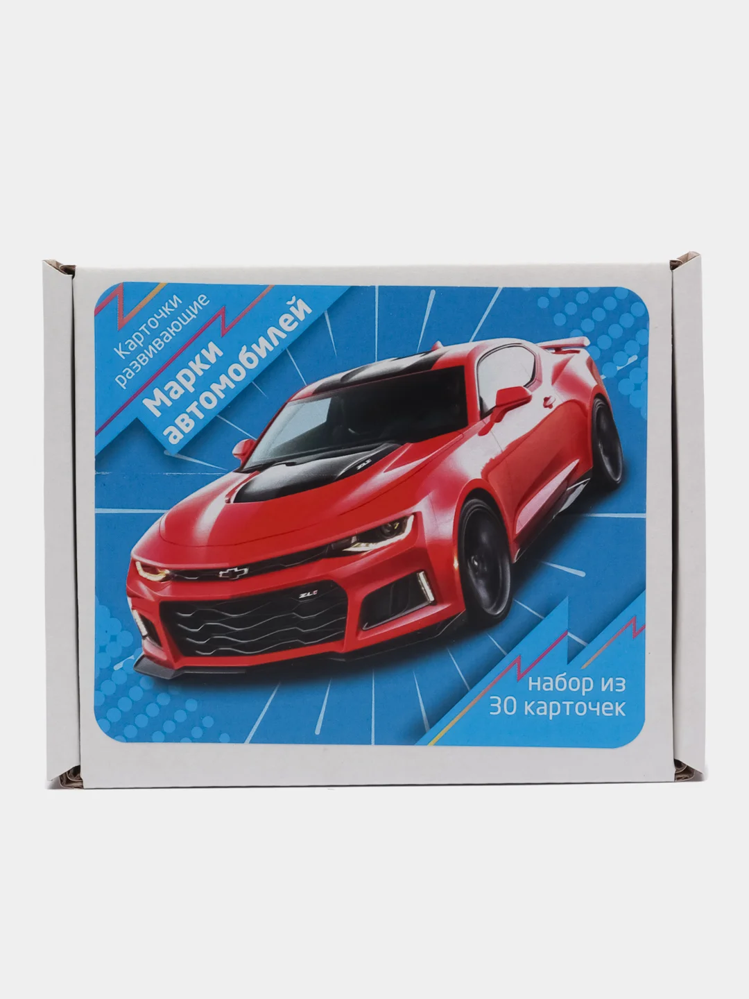 Развивающие карточки для детей "Марки автомобилей" (30 карточек) Chevrolet