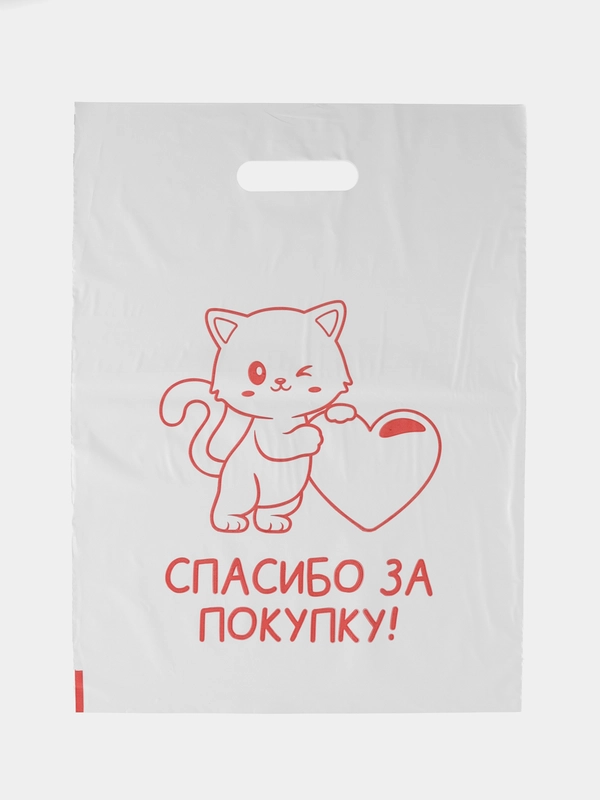 Пакет с вырубной ручкой  29*40/50 мкм