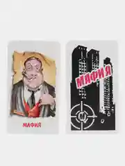 Игральные карты "Мафия" ЛЮКС