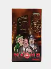Игральные карты "Мафия" ЛЮКС