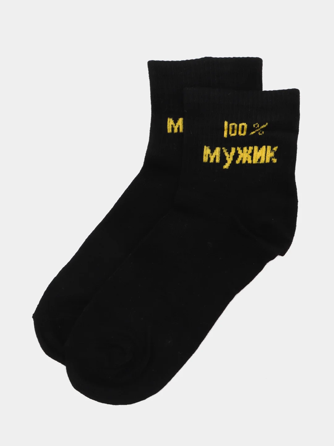 Хром мужские носки с надписями, тонкие, средней длины