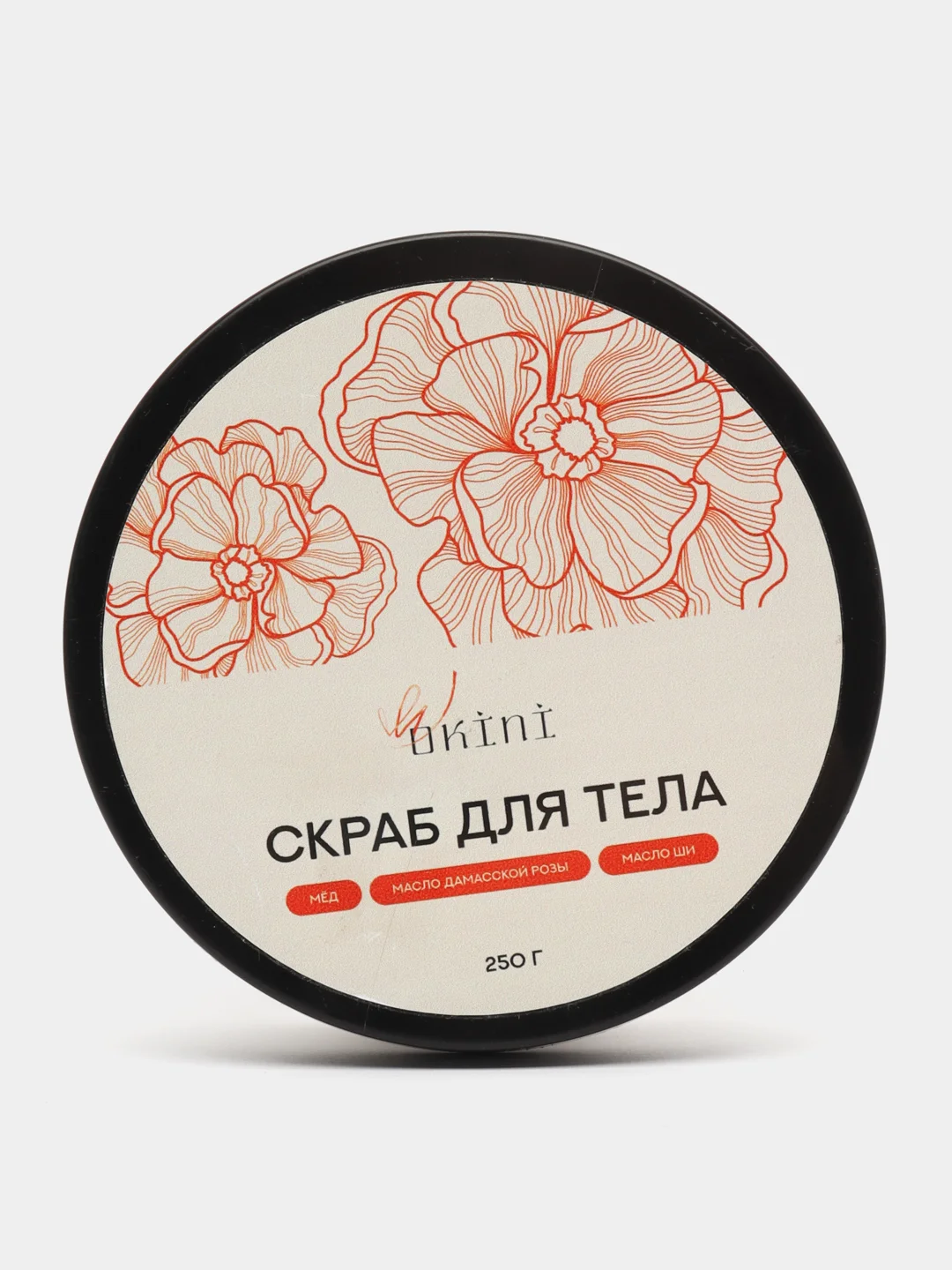 Набор для тела Okini крем-масло + скраб