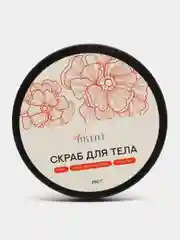 Набор для тела Okini крем-масло + скраб