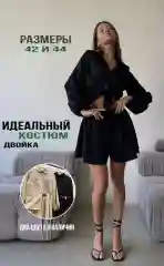 Черный костюм летний с шортами и рубашкой, женский