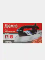 Утюг ЯРОМИР ЯР-002 с алюминиевой подошвой