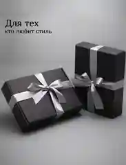 Подарочная коробка, с атласной лентой