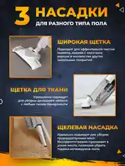 Черный вертикальный пылесос Xiaomi Deerma DX700/700S, RU-версия