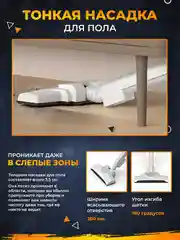 Черный вертикальный пылесос Xiaomi Deerma DX700/700S, RU-версия