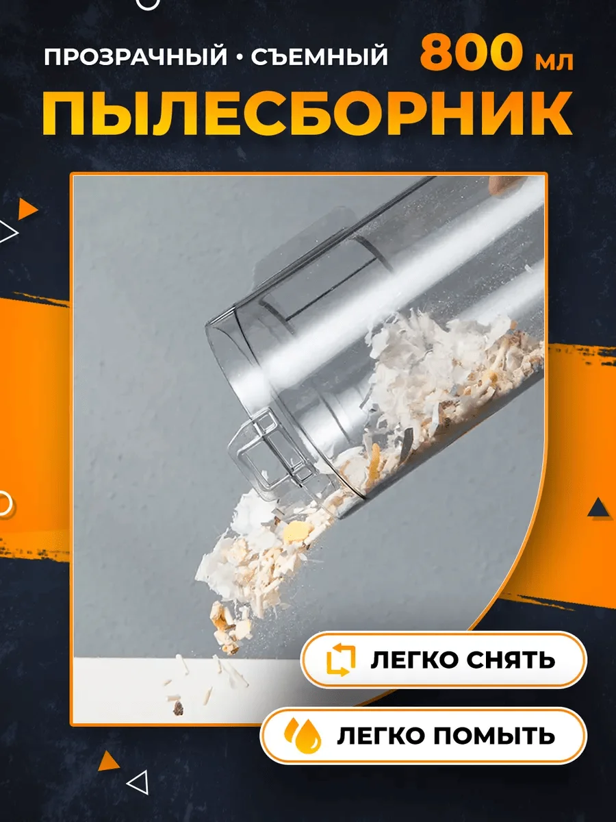 Черный вертикальный пылесос Xiaomi Deerma DX700/700S, RU-версия