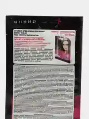 Cтойкая крем-краска для волос Effect Сolor тон золотистый каштан, 50 мл
