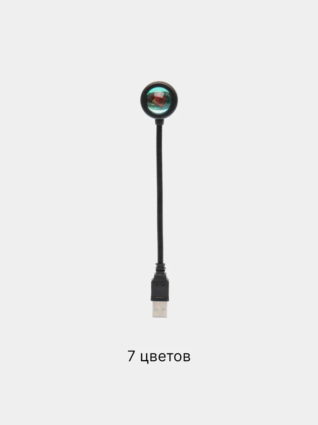 Разноцветный usb-лампа "закат" гибкая, USB, 4 вида света, для фотосъемки, свет как в пинтерест