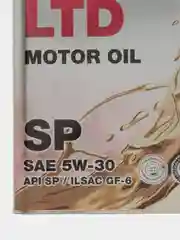 Моторное масло HONDA 5W30 ULTRA LTD SP (4л) Арт. 08228-99974