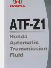 Масло трансмиссионное HONDA ULTRA ATF-Z1 (4л) Арт. 08266-99904