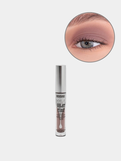 Жидкие матовые тени для век Luxvisage (Люксвизаж) Matt tint 12H, тон 105 Ash lilac