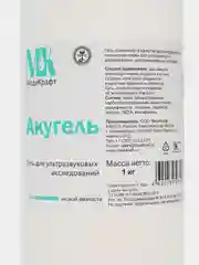 Гель для УЗИ "Акугель" низкой вязкости 1 кг
