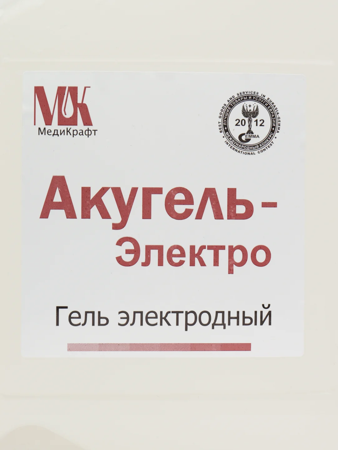 Гель для ЭКГ, ЭЭГ, РЭГ, ЭМГ Акугель Электро 5 литров