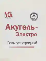 Гель для ЭКГ, ЭЭГ, РЭГ, ЭМГ Акугель Электро 5 литров