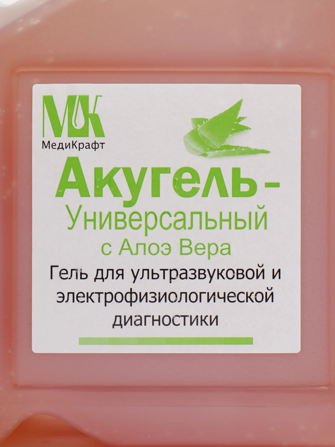 Гель для УЗИ универсальный с экстрактом Алоэ Вера 5 литров