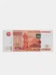 Пачка купюр 5000, деньги игровые, банк приколов, деньги сувенирные для выкупа на свадьбе