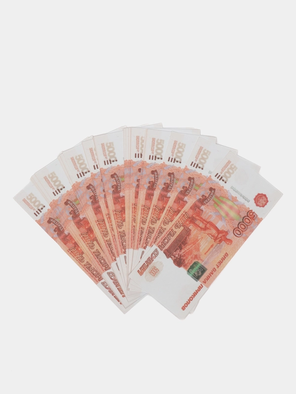 Пачка купюр 5000, деньги игровые, банк приколов, деньги сувенирные для выкупа на свадьбе