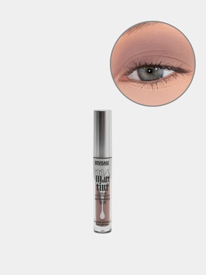 Жидкие матовые тени для век Luxvisage (Люксвизаж) Matt tint 12H, тон 104 Cool taupe