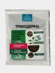 БИО фунгицид от болезней растений Триходерма "Садовый спасатель", 30 гр