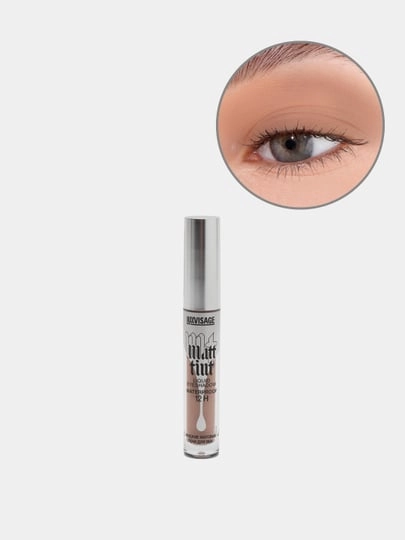 Жидкие матовые тени для век Matt tint 12H Luxvisage (Люксвизаж), тон 103 Nude beige