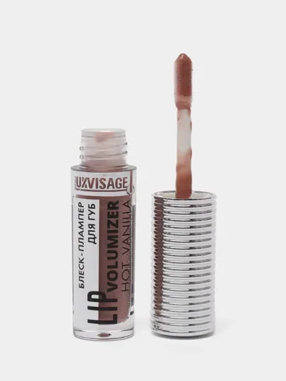 Светло-коричневый блеск для губ с эффектом увеличения Luxvisage (Люксвизаж) Lip volumizer, 306 Ice taupe