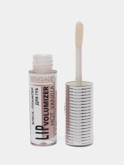 Конфетный блеск-плампер для губ Luxvisage LIP volumizer, цвет 301 Unicorn, с эффектом увеличения