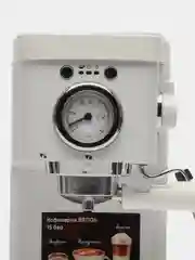 Кофеварка рожковая Brayer BR1106