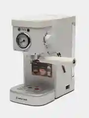 Кофеварка рожковая Brayer BR1106