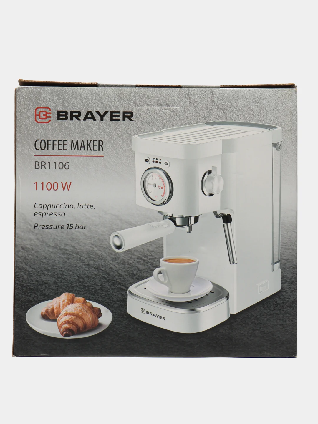 Кофеварка рожковая Brayer BR1106