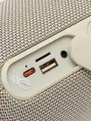 Молочный портативная Bluetooth колонка HOPESTAR P58 - 40W с RGB подсветкой,TWS,  Premium