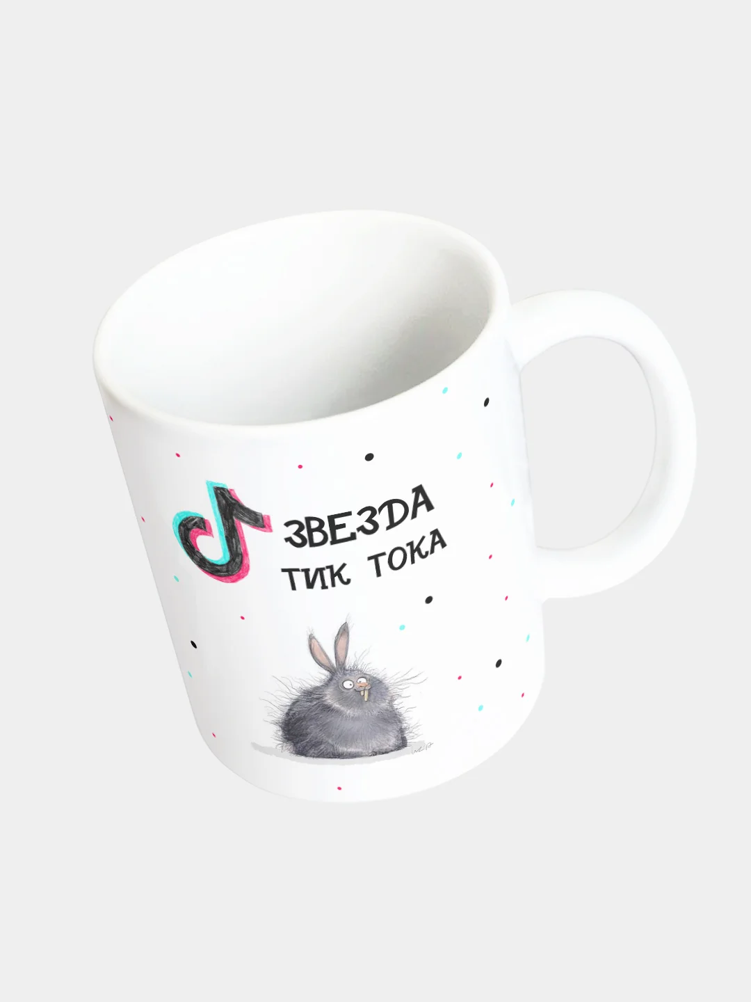 Кружка керамическая Звезда Тик Тока