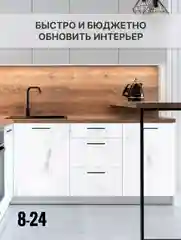 Черный пленка самоклеящаяся универсальная 60х300см белая черный мрамор кухни столешницы ванной