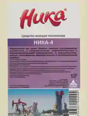 Средство моющее техническое Ника-4, 1 кг