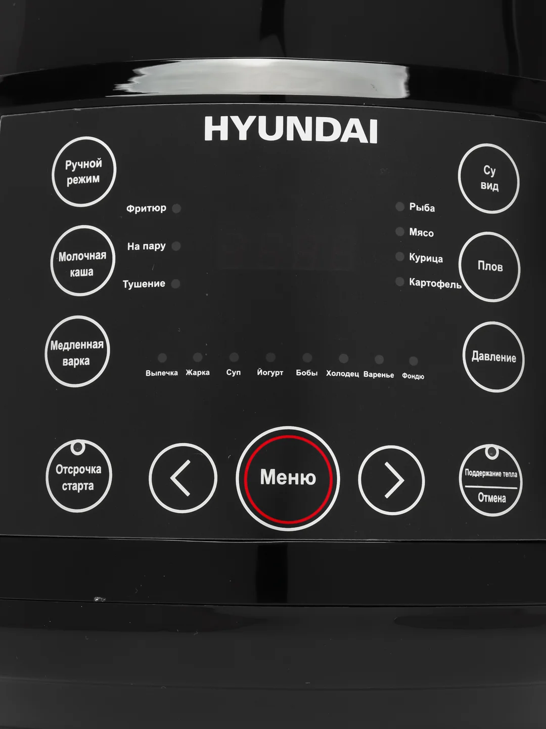 Мультиварка Hyundai HYMC-2407