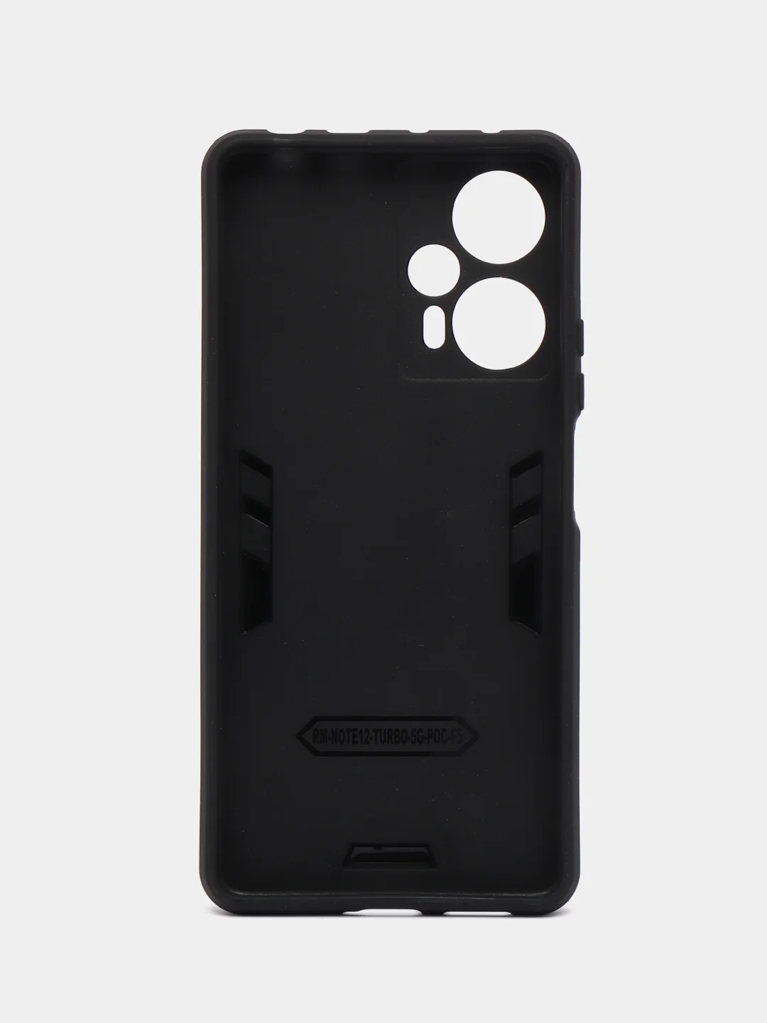 Синий чехол Xiaomi POCO F5/Redmi Note 12 Turbo противоударный с металлической подставкой кольцом