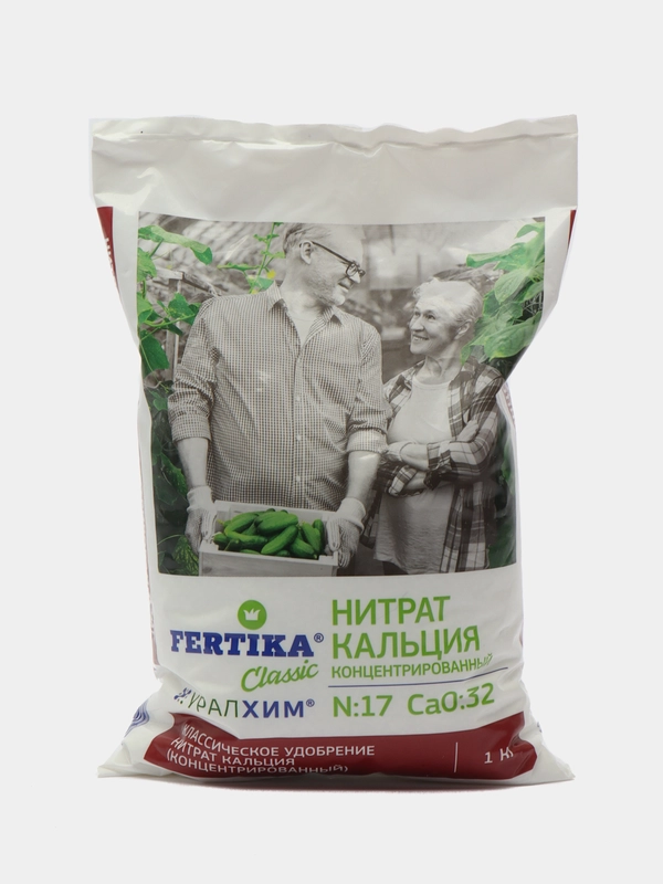 Удобрение Нитрат кальция Фертика, 1 кг