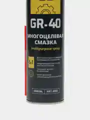 Универсальная смазка GR-40, Wd-40 жидкий ключ Вд-40, объем 1000 мл
