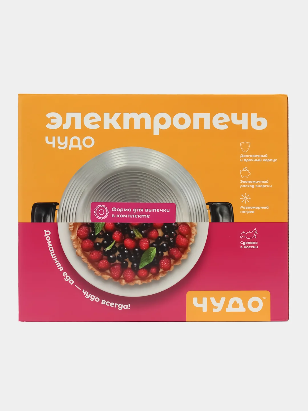 Мини печь электрическая, настольная, "Чудо", 500 Вт, из алюминия