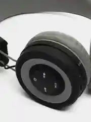 Серый наушники bluetooth Celebrat A4