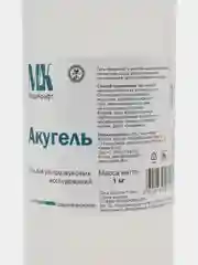Гель для УЗИ "Акугель" Средней вязкости 1 кг