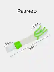 Салатовый щетка для чистки воздуховодов, для уборки труднодоступных мест в салоне автомобиля и дома