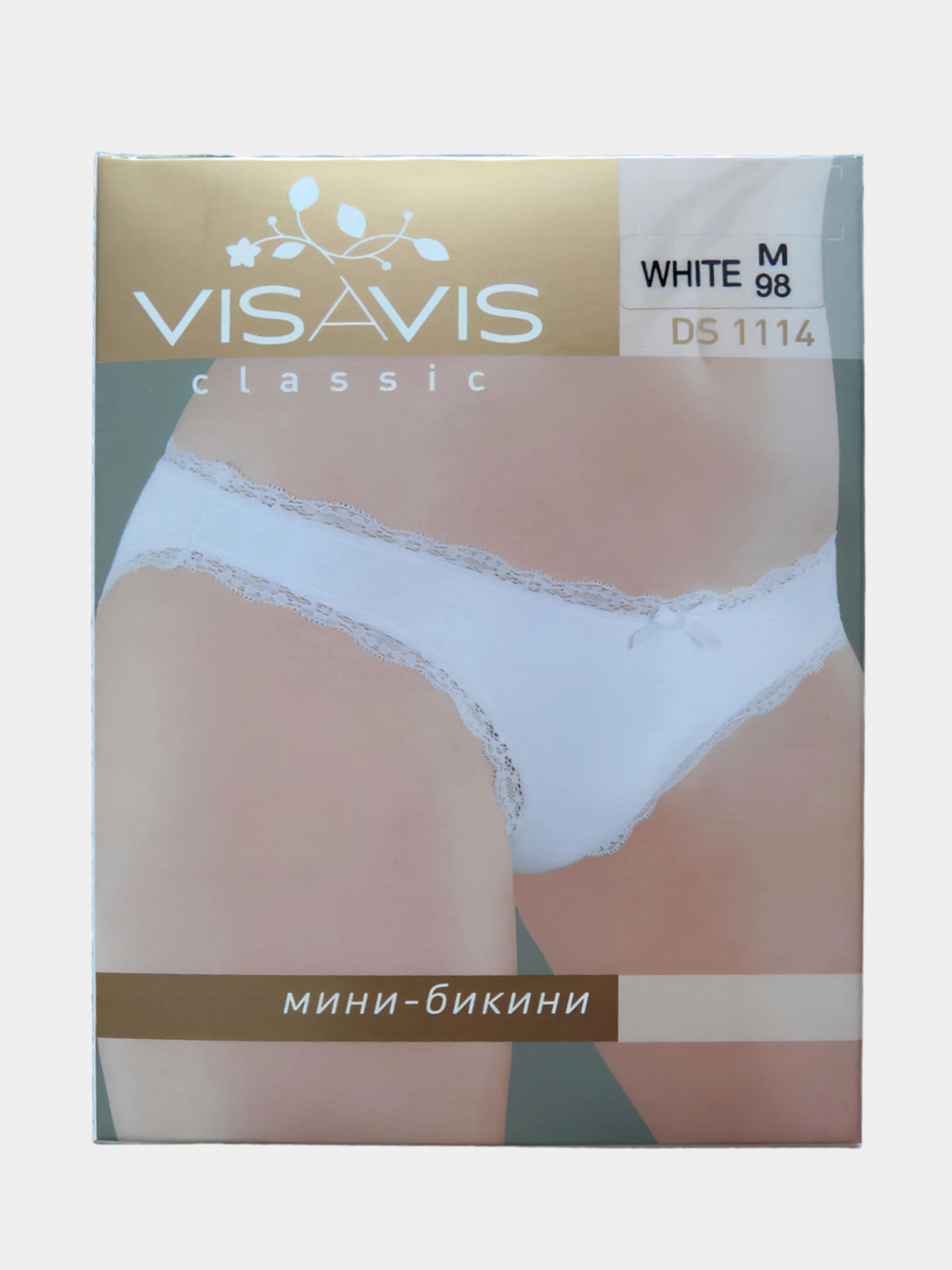 Белый трусики Vis-A-Vis Ds1114 хлопковые мини-бикини белого цвета