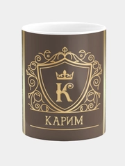 Кружка керамическая Карим принт Золото